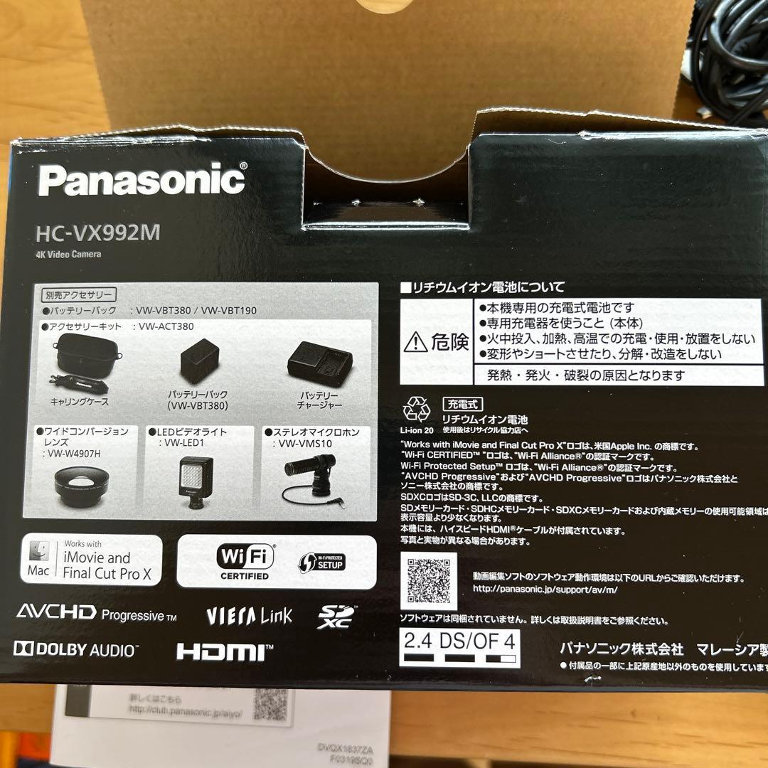 N*S様 Panasonic 4K ビデオカメラ + DJIスタビライザー(小型