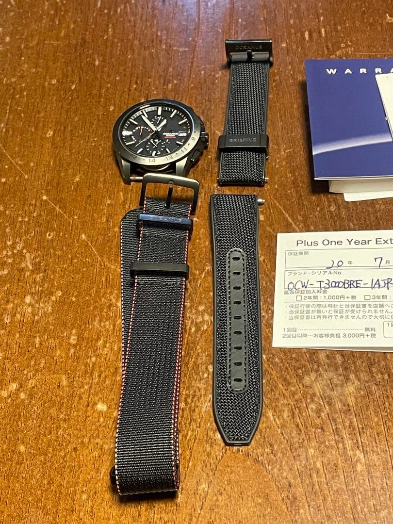 オシアナス BRIEFINGコラボモデルOCW-T3000BRE-1AJR