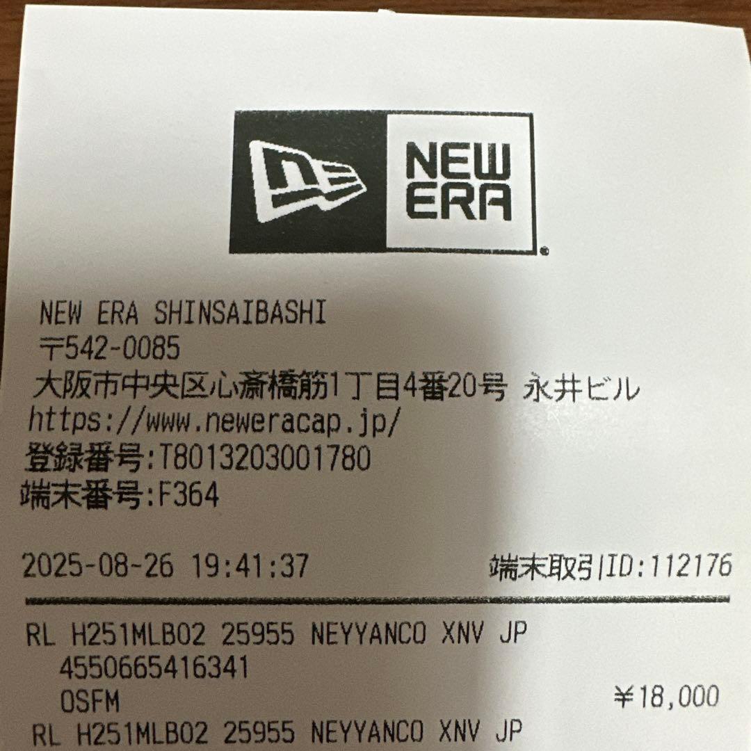 【国内正規品】ニューエラ　ラルフローレンコラボキャップ