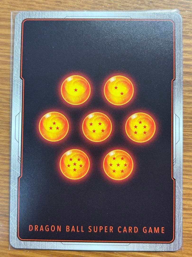 フュージョンワールド　マンガブースター　FB05-119 孫悟空