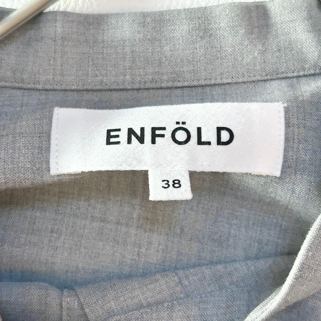 完売 極美品✨ENFOLD グレー オーバーシャツ ストライプ 38