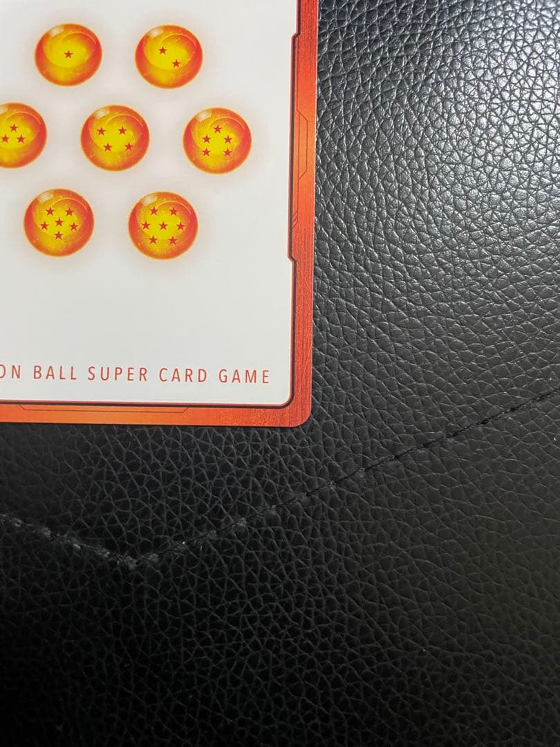 エナジーマーカー　17巻パラレル　金