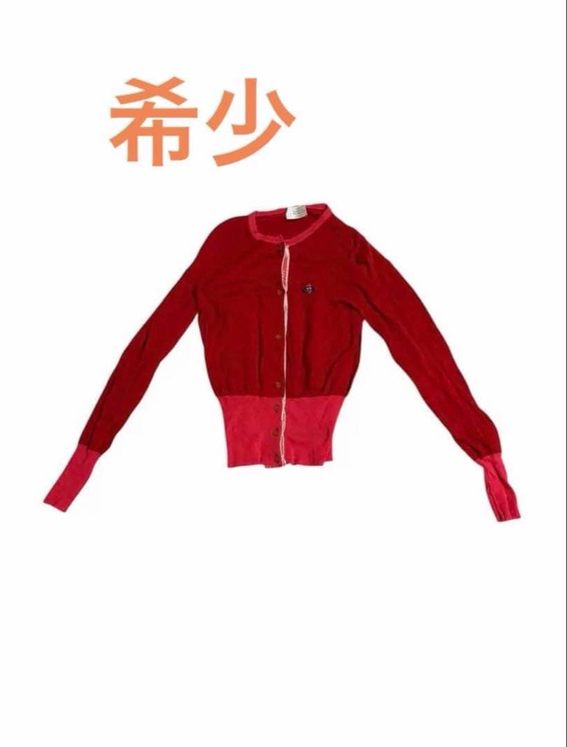 ヴィヴィアン・ウエストウッド ゴールドレーベルのオーブ刺繍