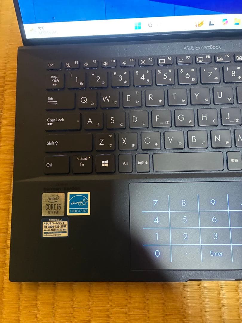 充電器付属無し！asus expertbook B9450F