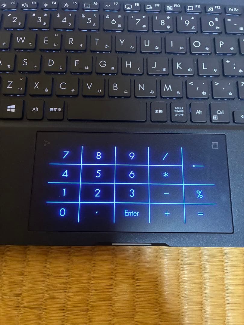 充電器付属無し！asus expertbook B9450F