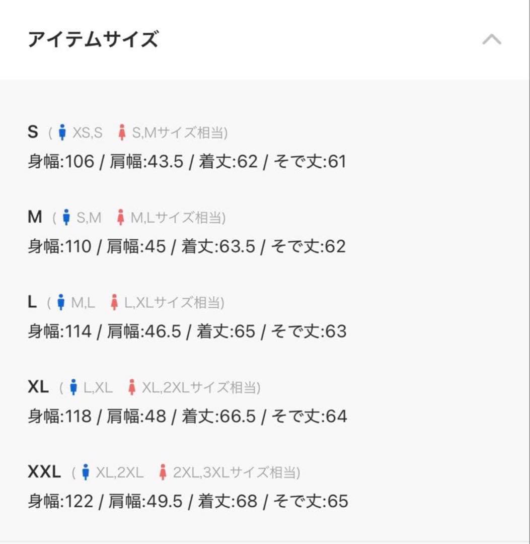 DANTON ダントン クルーネック インナーダウンジャケット MEN Lサイズ