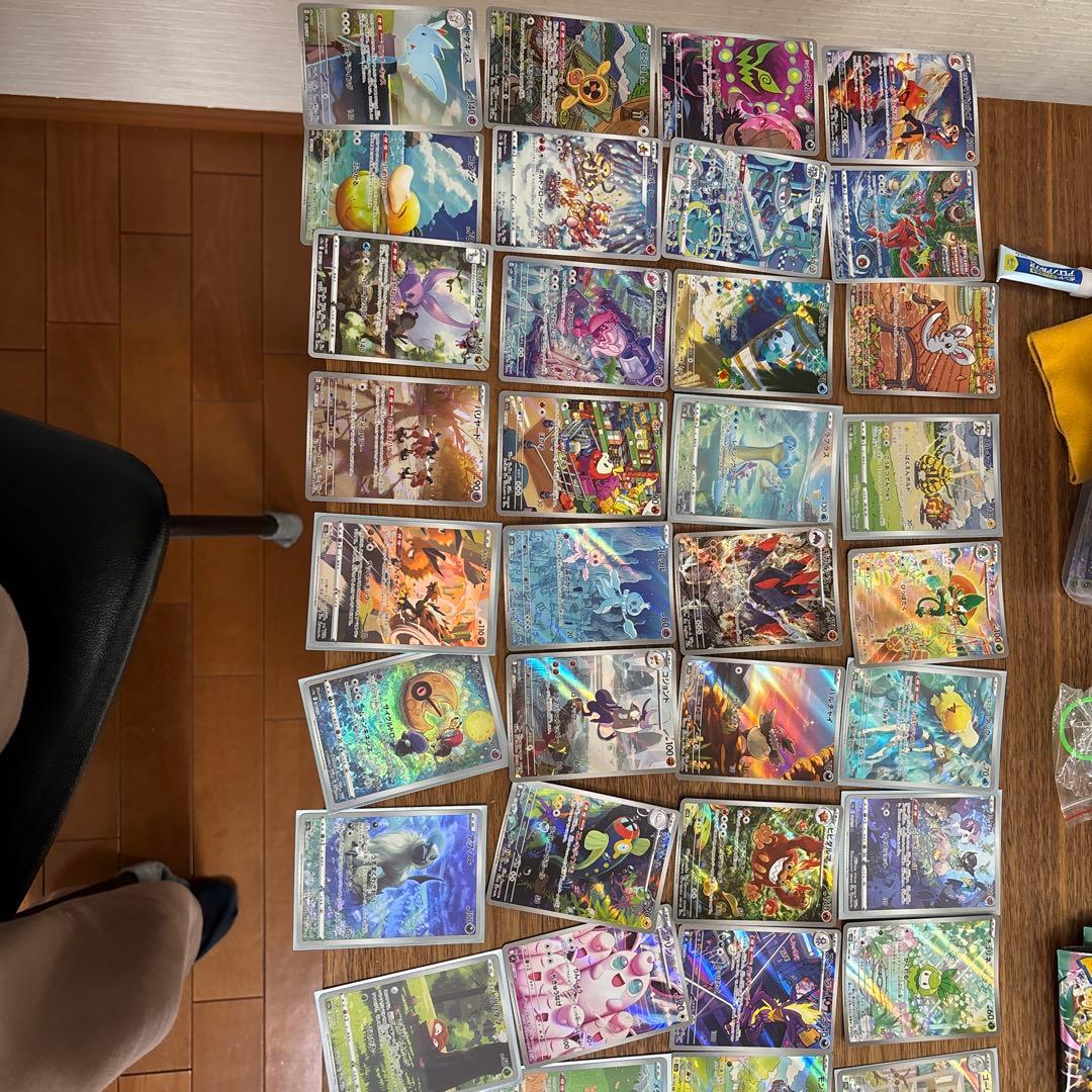k*i様 ポケモンカード ar詰め合わせ 48枚セット まとめ売り