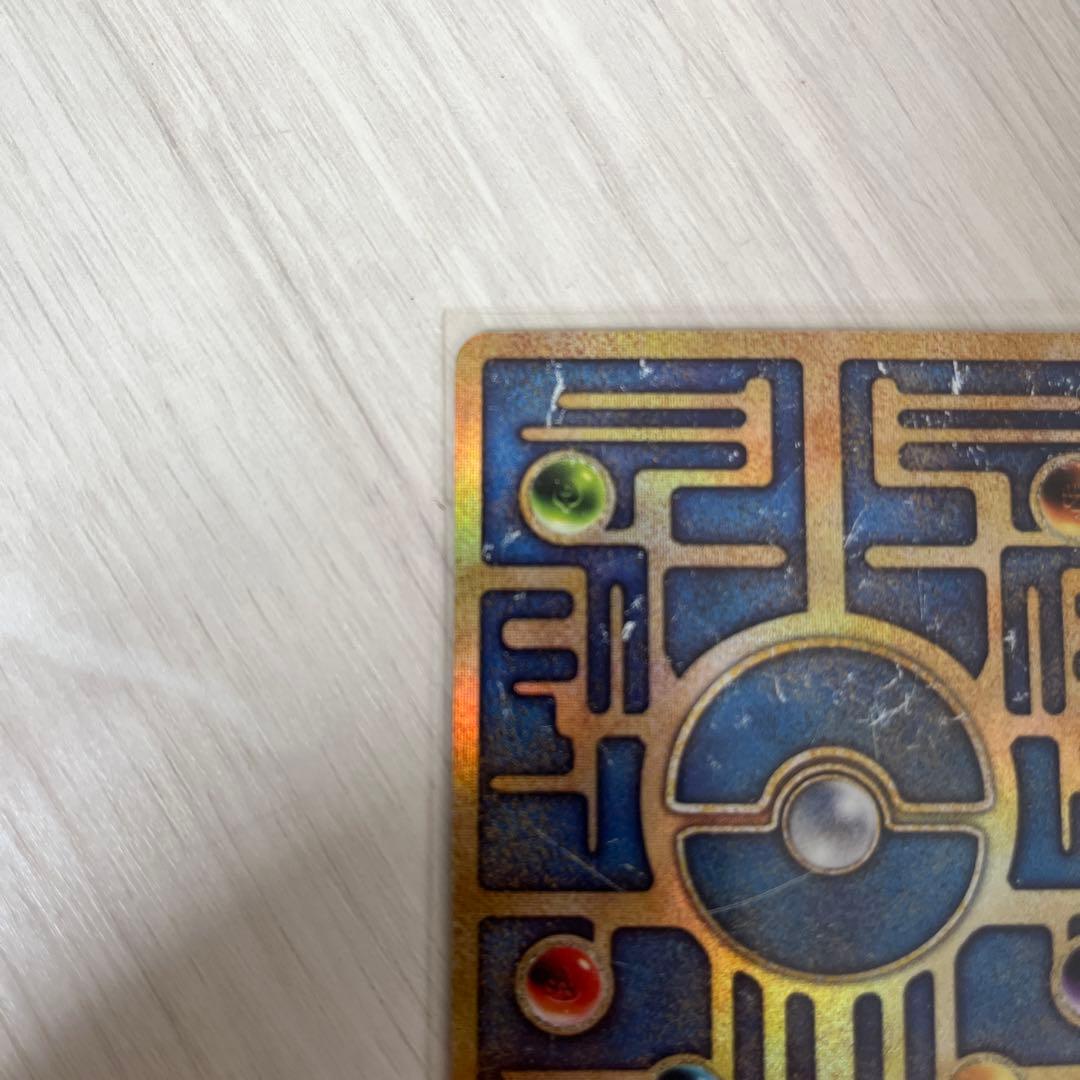 古代ミュウ　ポケモンカード