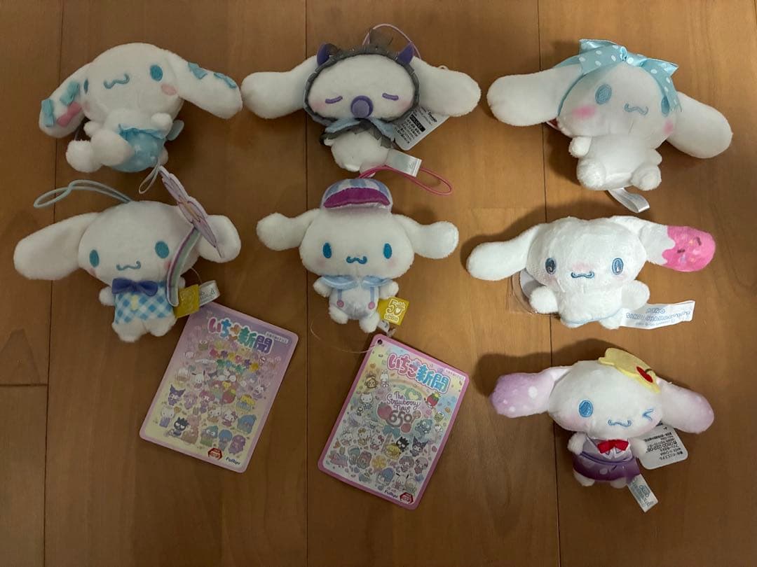 シナモロール マスコット等47個セット