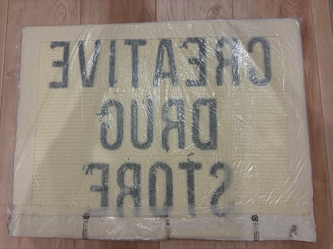 Creative Drug Store ラグ　CDS BIM