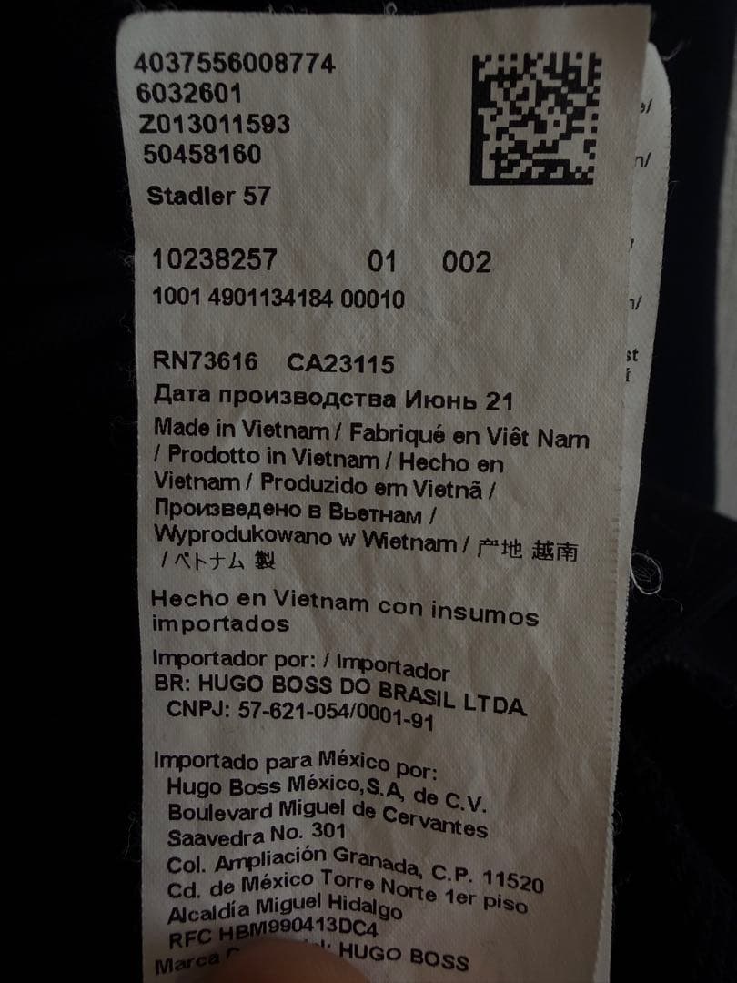 定価2.7万 BOSS ヒューゴボス ロゴスウェット L ブラック