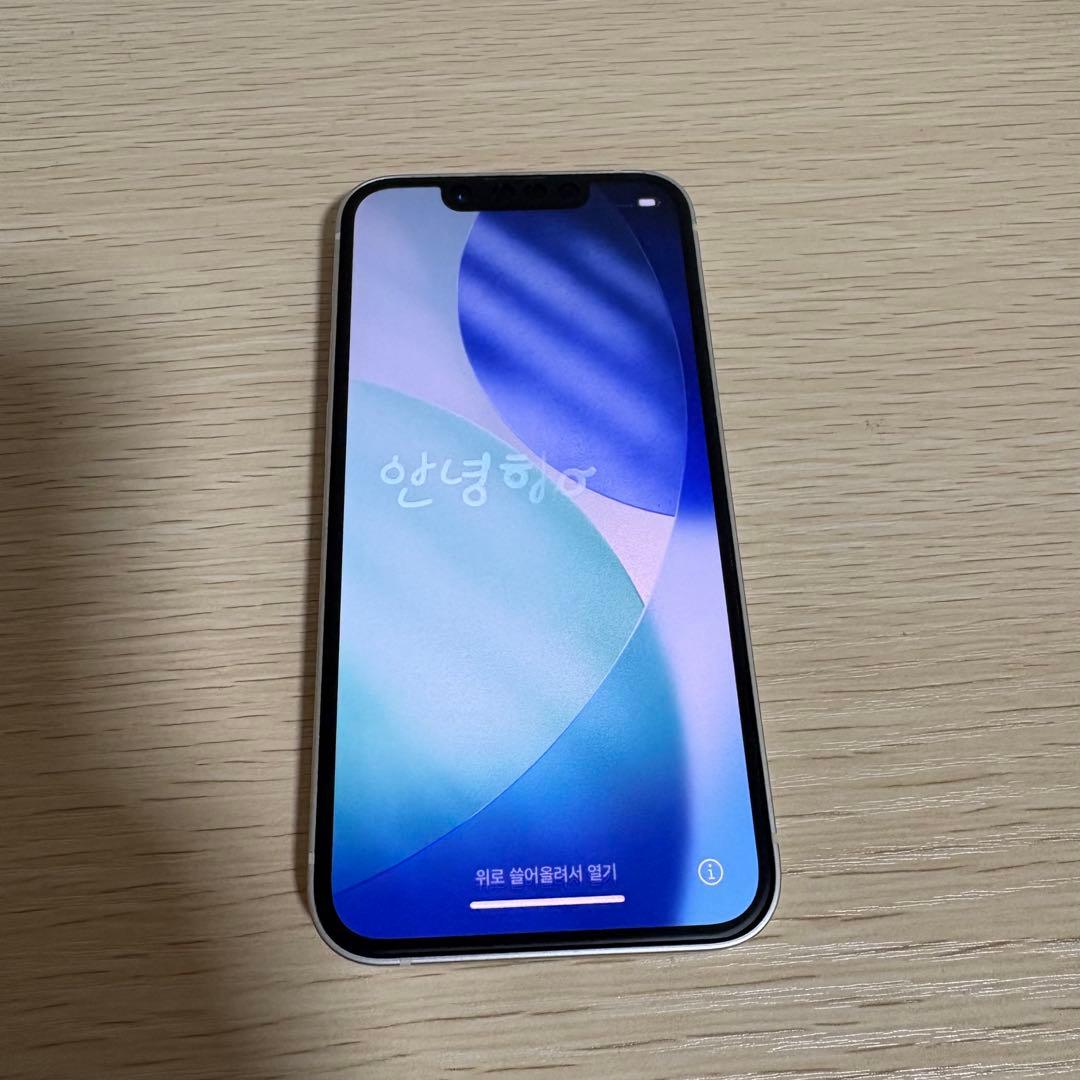 【美品】iPhone13mini 128GB スターライト SIMフリー