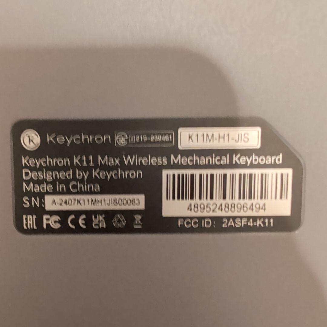 Keychron K11 Max JIS配列 赤軸 Alice配列