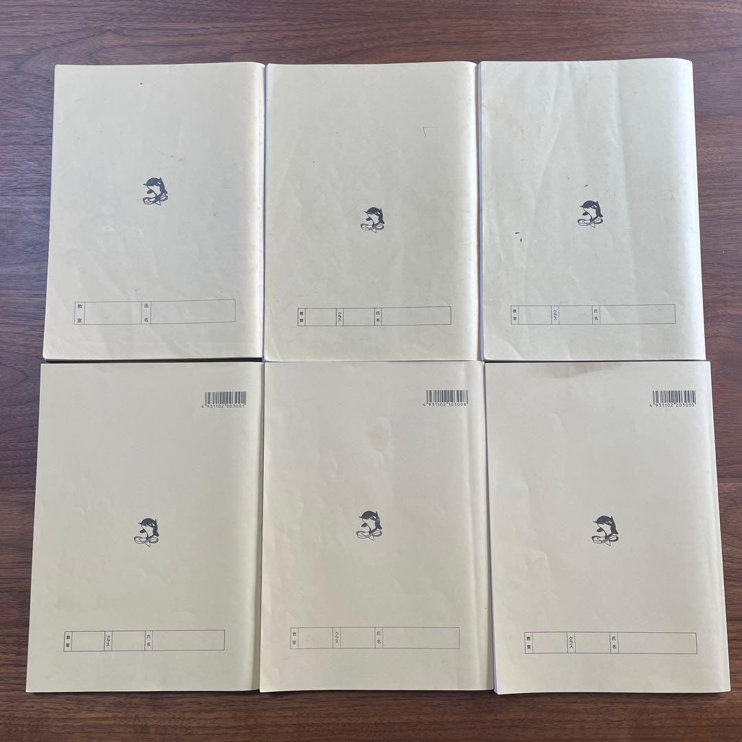 浜学園　小3最高レベル特訓 算数 計算ドリル　6冊セット