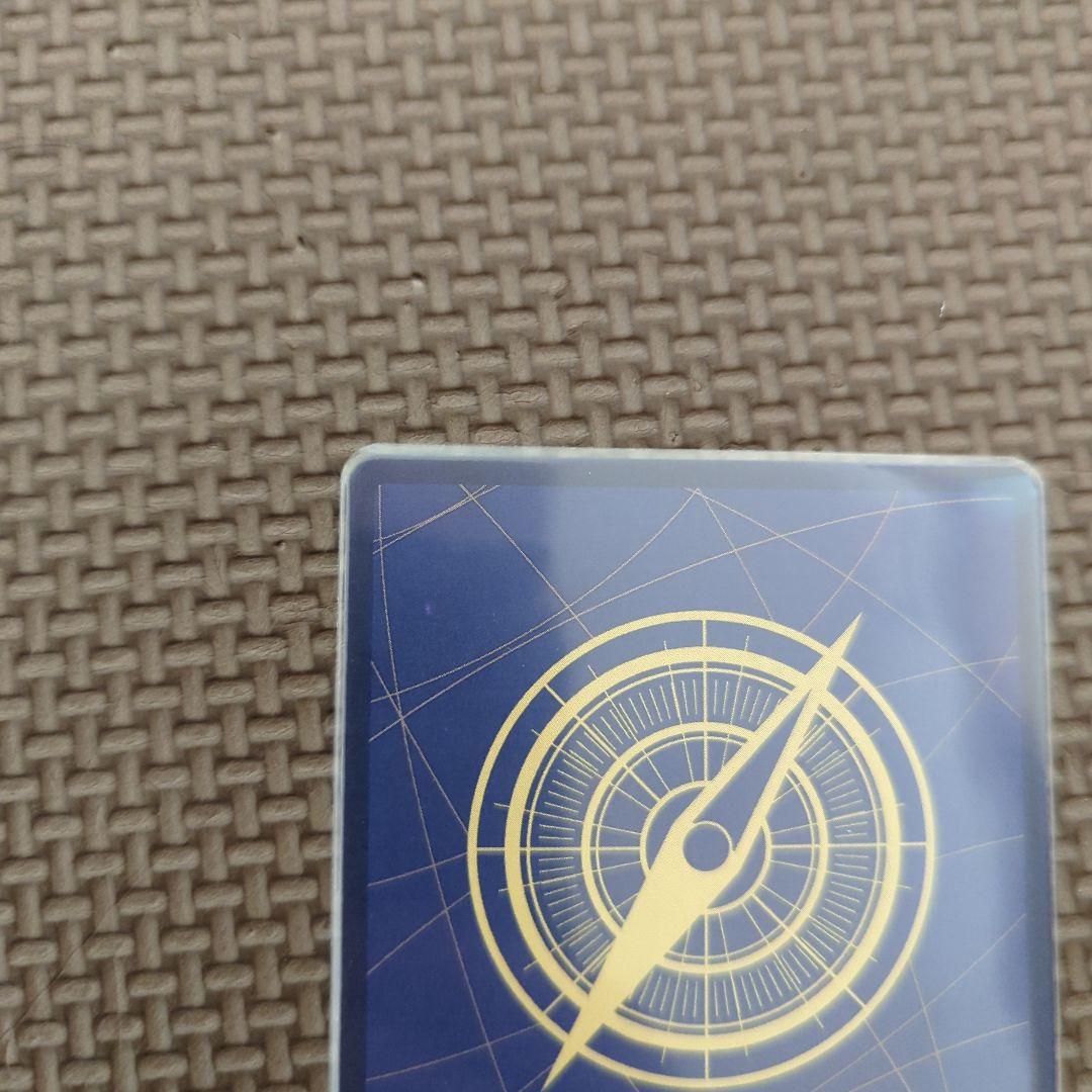 モンキー・D・ルフィ：週刊少年ジャンプ付録　 P P-033