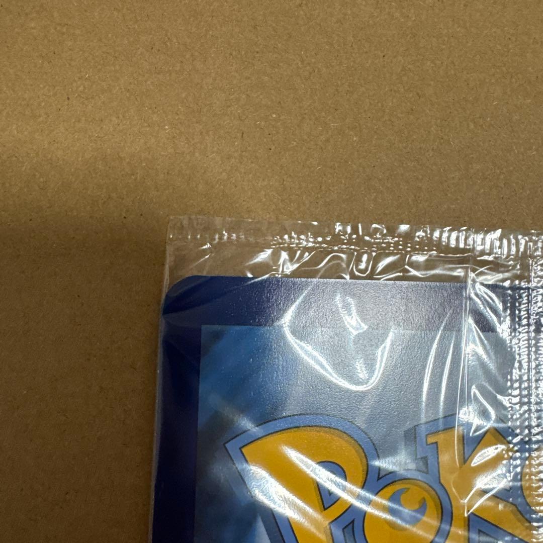 ピカチュウ Pikachu at the Museum プロモ promo