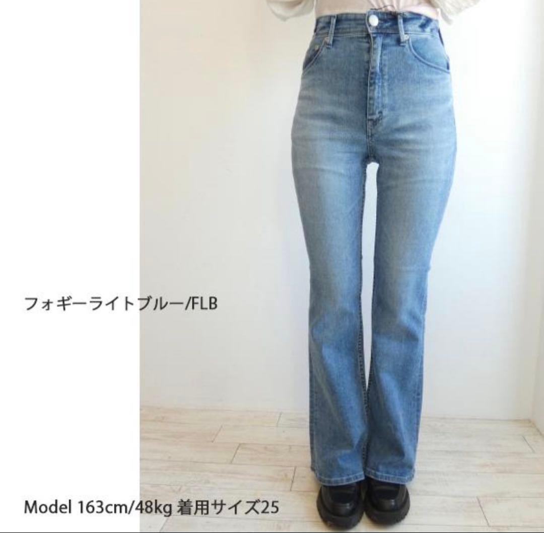 美品 YANUK フィギーライトブルーブーツカット サイズ24 ヤヌーク