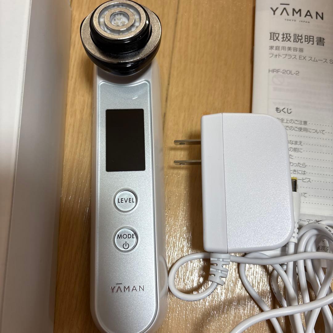ヤーマンフォトプラスEXスムースS 美顔器