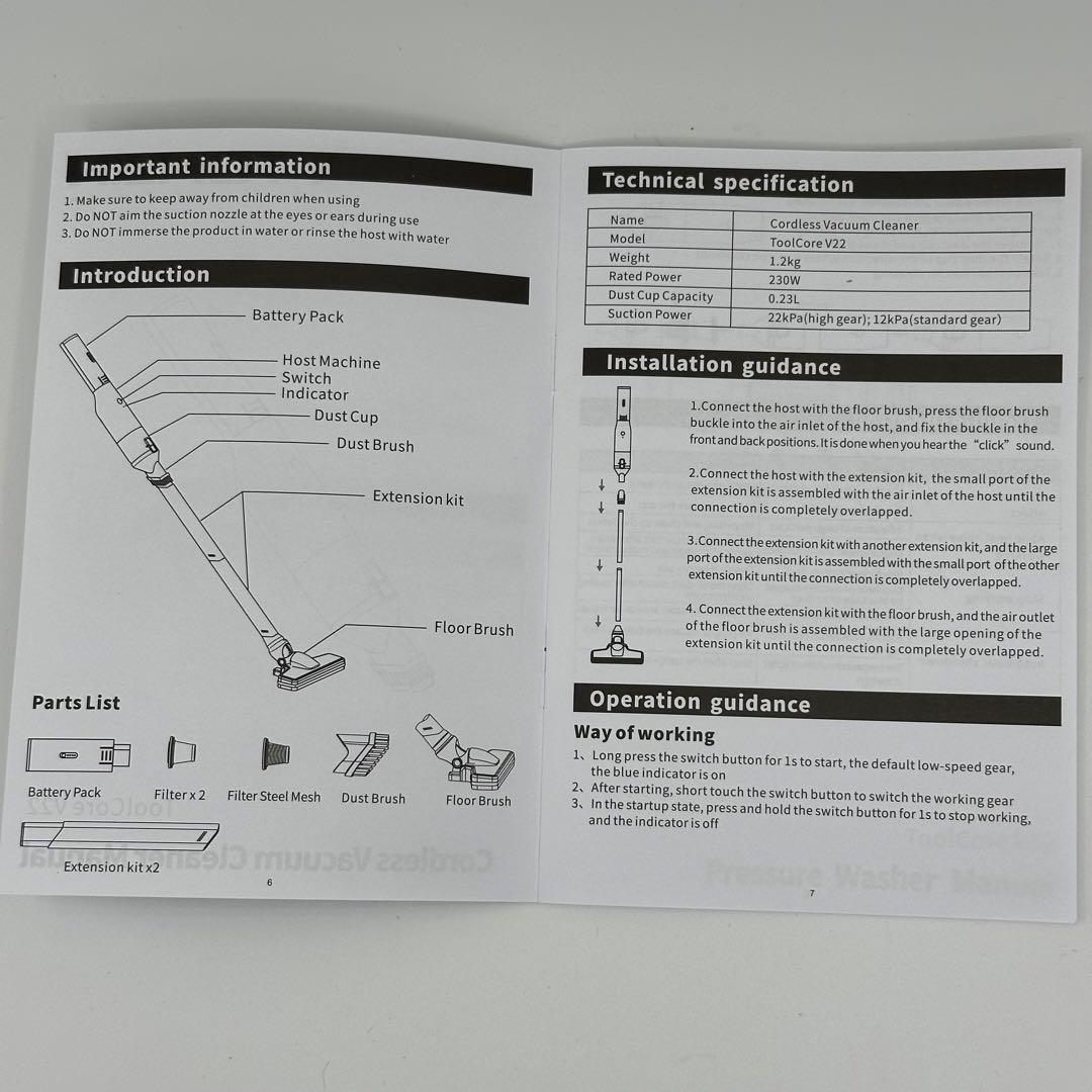 VTOMAN　災害時に役立つ充電も出来る掃除機　カージャンプスターターにも