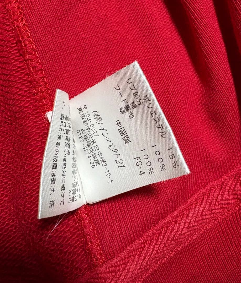 Ralph Lauren 08 ビックポニーフルジップパーカー