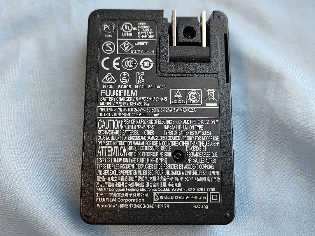 Fujifilm FINEPIX Z100fd ピンク 8.0MP