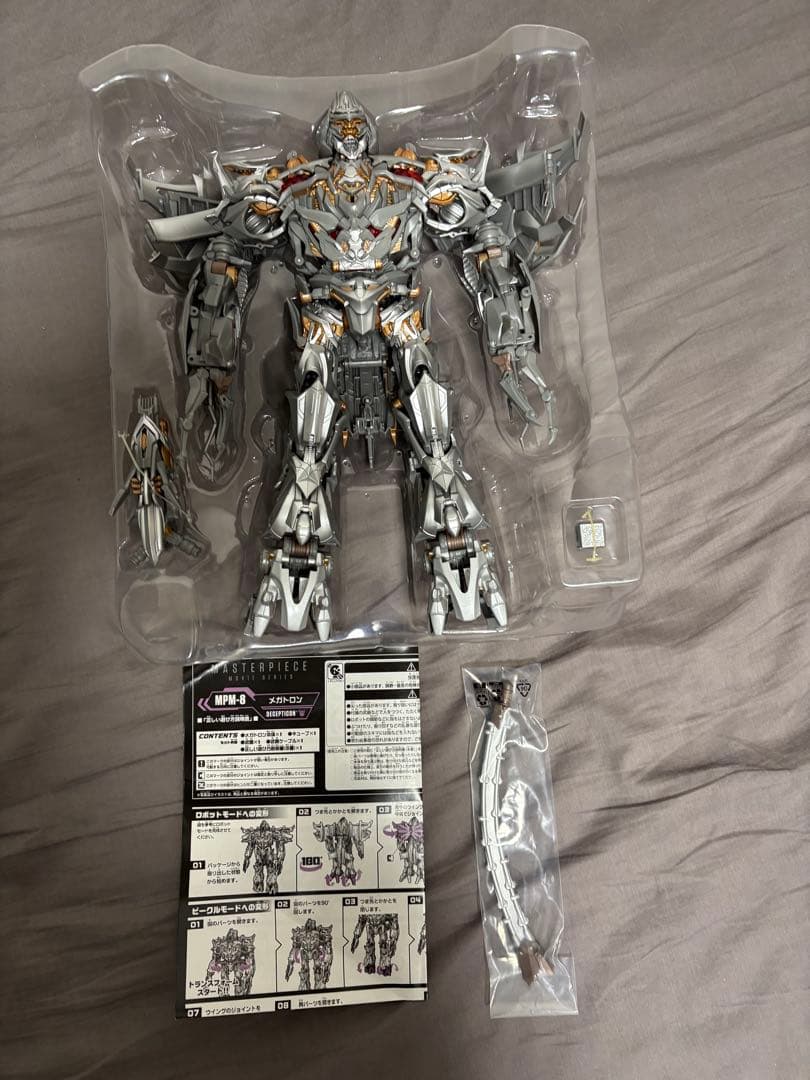 タカラトミー トランスフォーマー メガトロン