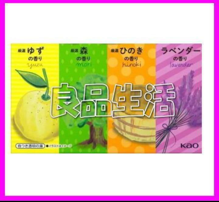 ＼新品未使用／薬用入浴剤♪炭酸力のバブ♪4種の香り80錠！4箱！肩こり！冷え性