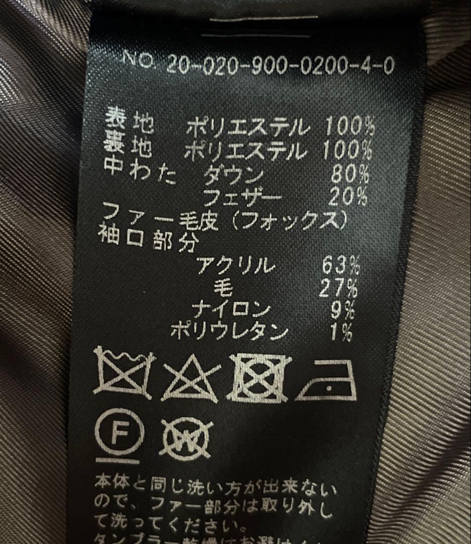 ☆なっち☆イエナ定価46,200円 P/タフタ ショートダウンコート 36