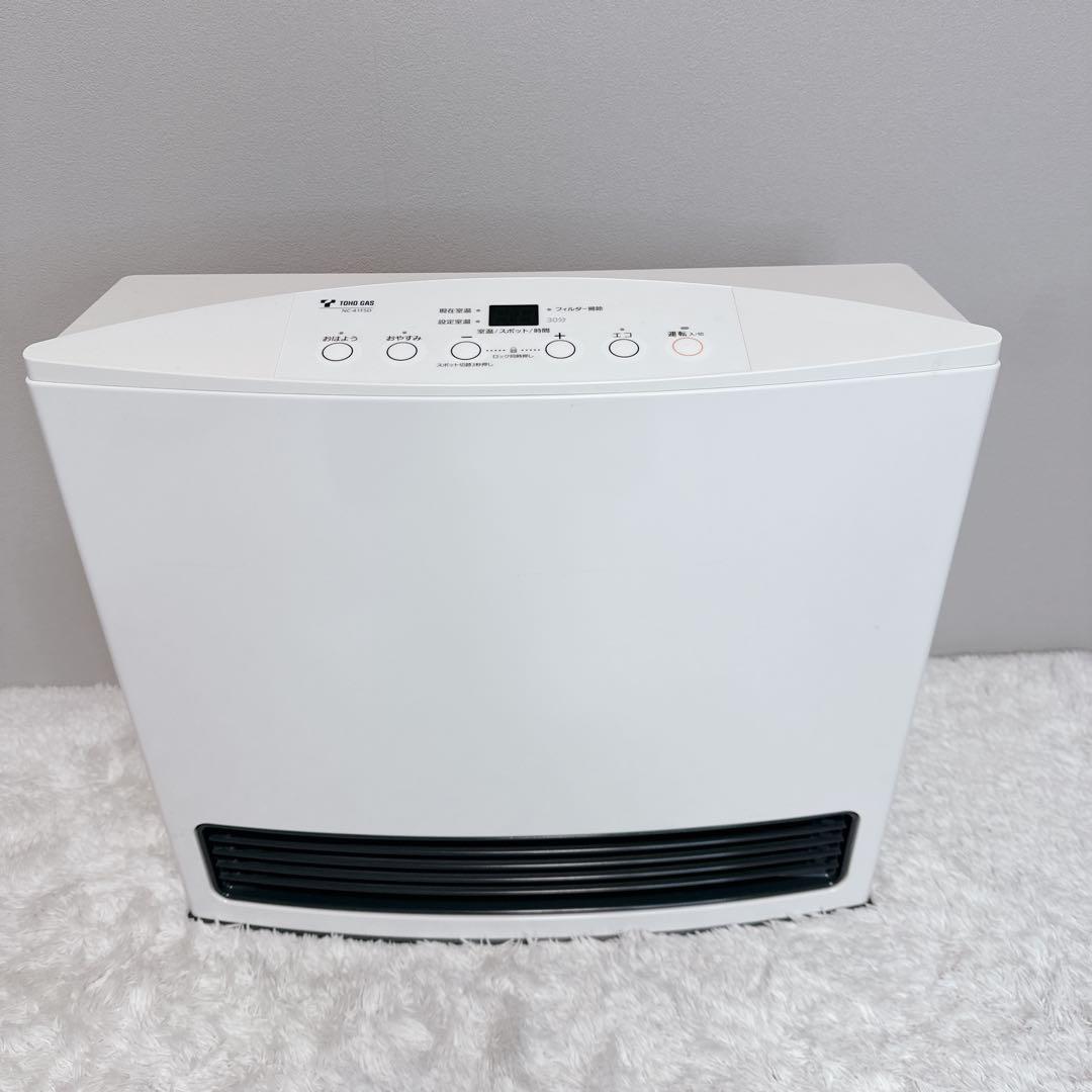 美品 ノーリツ 都市ガス ガスファンヒーター GFH-4004S 2mホース