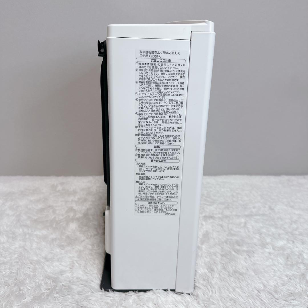 美品 ノーリツ 都市ガス ガスファンヒーター GFH-4004S 2mホース