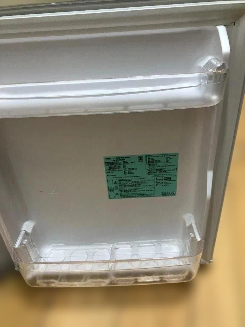 冷蔵庫 ハイアール 2ドア 2021年 JR-N85D 白 250601-3