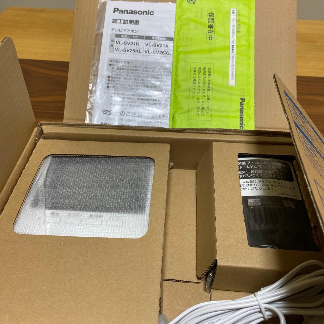 ★Panasonic VL-SV26KL-W テレビドアホン★