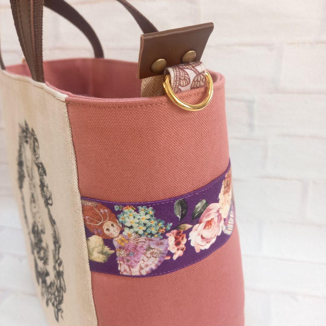 【専用】ジョリーフルール エピファニー トートバッグ&バッグインバッグ