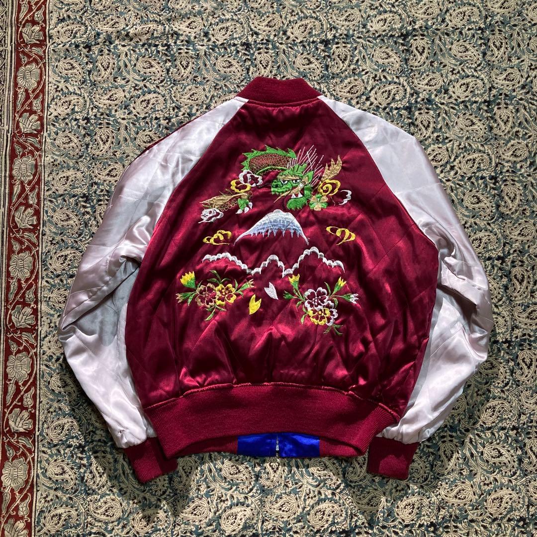 60s スカジャン 短丈 リバーシブル ビンテージ 富士 龍 虎 50s 40s