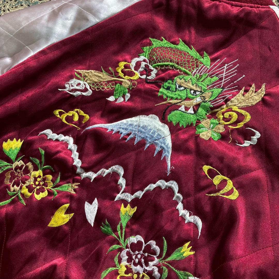 60s スカジャン 短丈 リバーシブル ビンテージ 富士 龍 虎 50s 40s