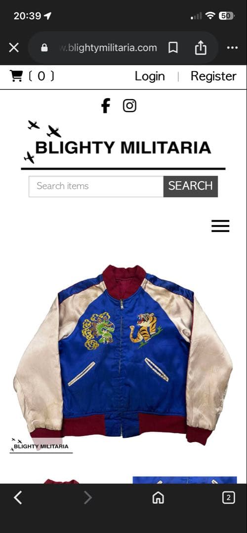 60s スカジャン 短丈 リバーシブル ビンテージ 富士 龍 虎 50s 40s