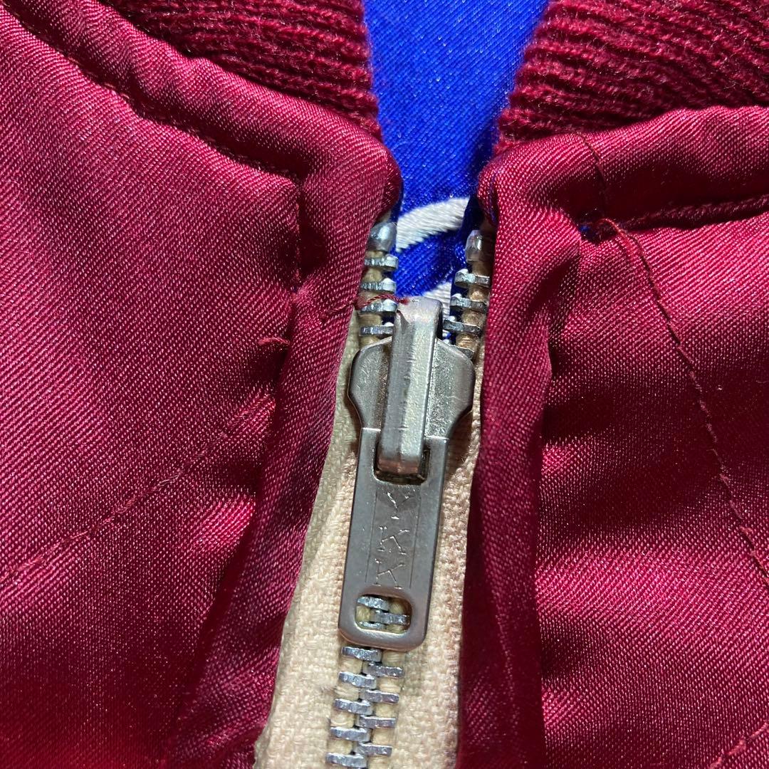 60s スカジャン 短丈 リバーシブル ビンテージ 富士 龍 虎 50s 40s