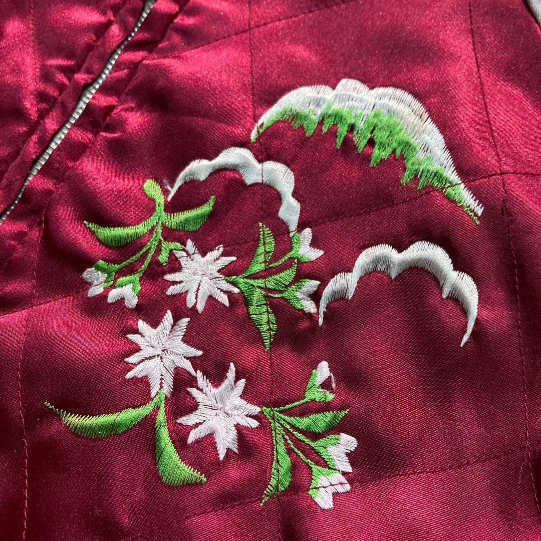 60s スカジャン 短丈 リバーシブル ビンテージ 富士 龍 虎 50s 40s