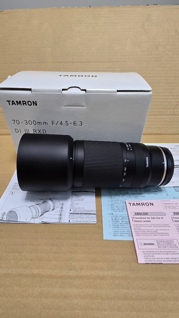 Ｚマウント用 タムロン70-300mm F/4.5-6.3 Di III 新品！