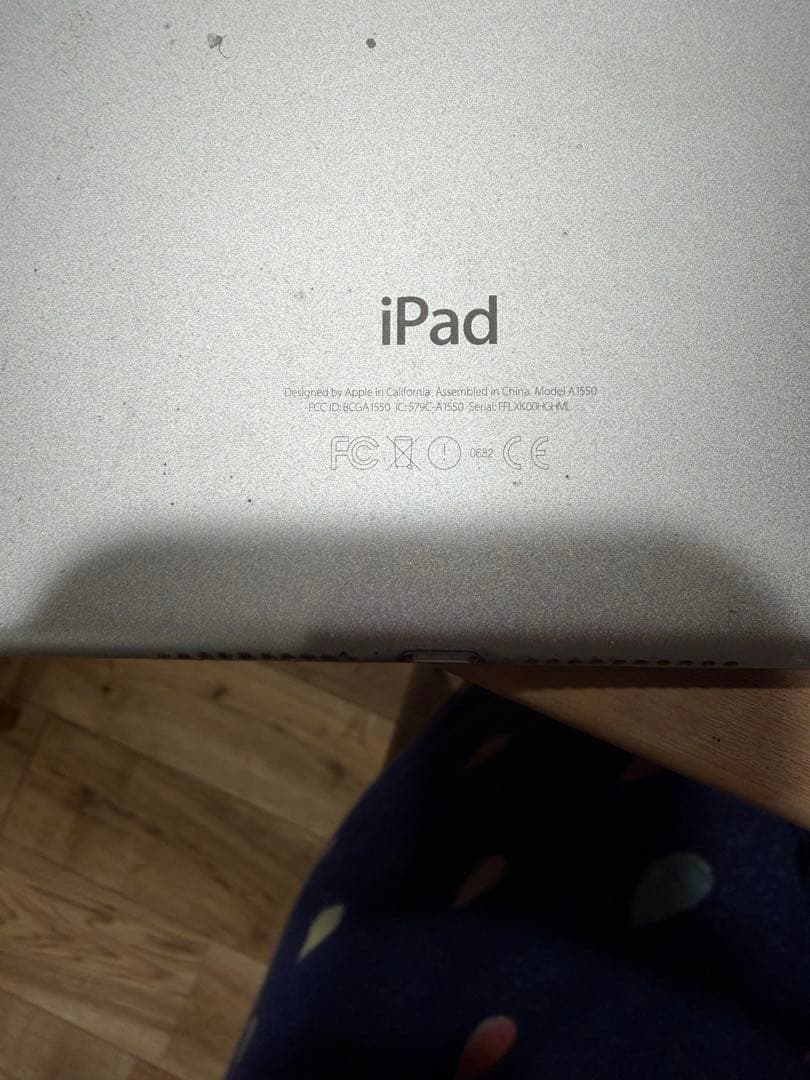 Apple iPad Mini 第4世代 64GB シルバー 本体