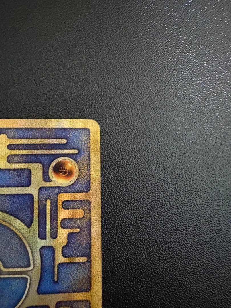 古代ミュウ　エラー版　古代文字　Nintedo ポケモンカード　良好