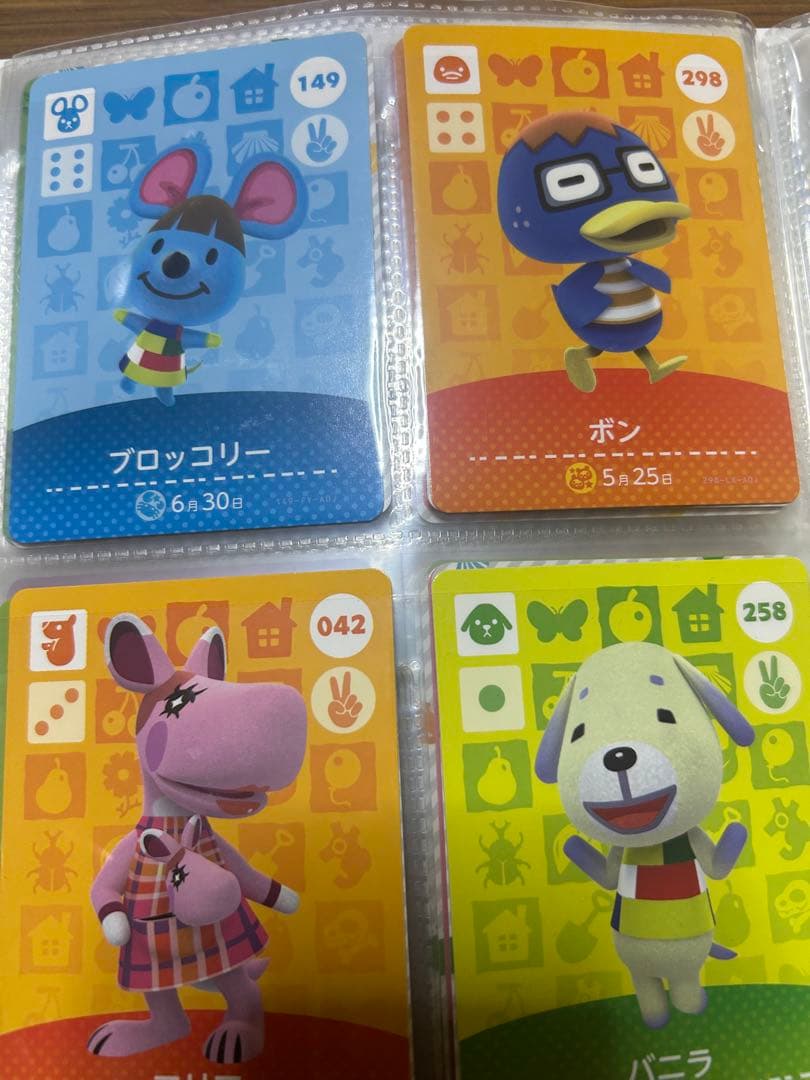 あつまれ どうぶつの森 amiiboカード　セット　112枚　まとめ売り