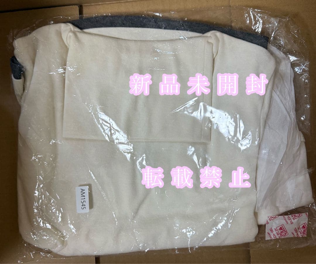 ☆。.:＊・゜♥♥アンドマリー Ava layered tops