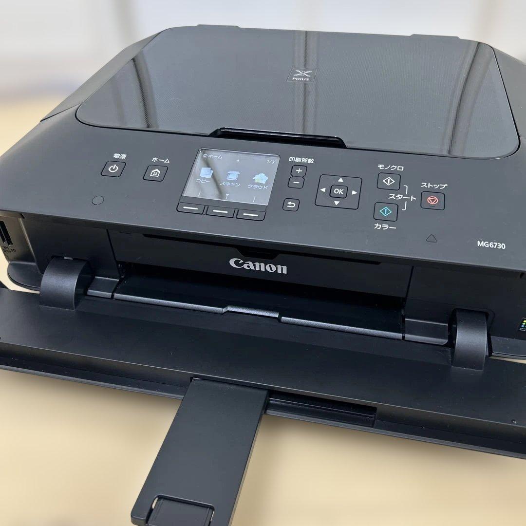 美品　Canon MG6730 印刷枚数4000枚以下