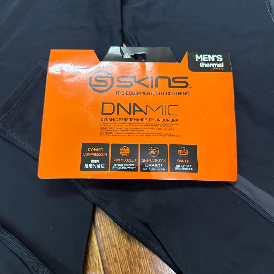冬季限定割引！SKINS 冬用　メンズ用　コンプレッションタイツ L 黒