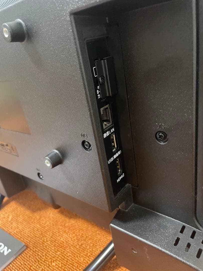 あおさん  ORION テレビ 24V型 2019年製