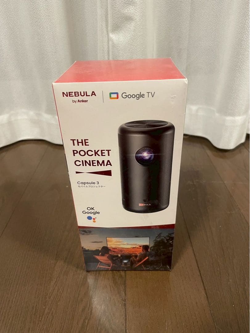 たなか新品未使用Anker Nebula Capsule 3