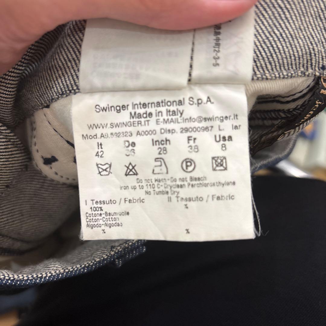 FENDI フェンディ デニムスカート　やまとなでしこ　神野桜子　松嶋菜々子