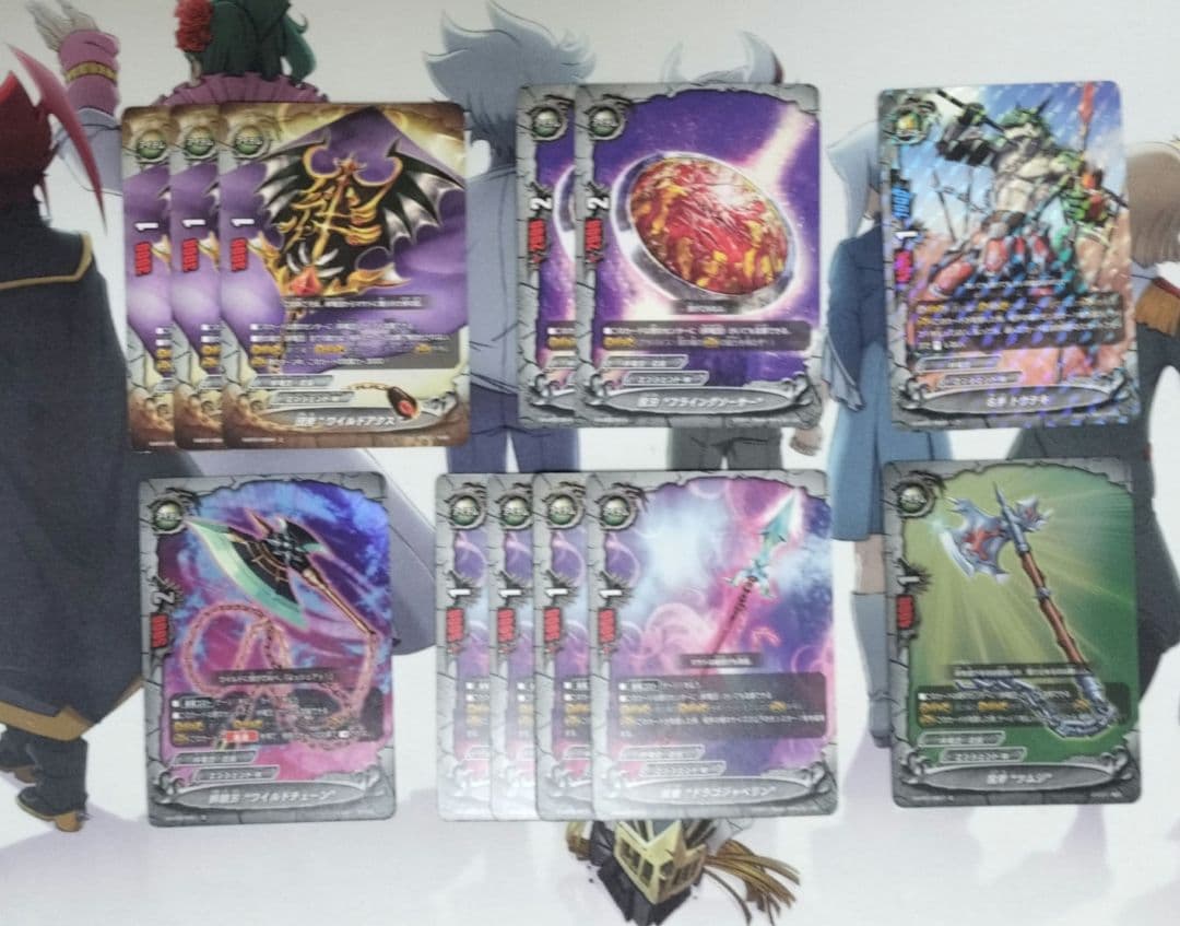 バディファイト　絆竜団　デッキパーツ