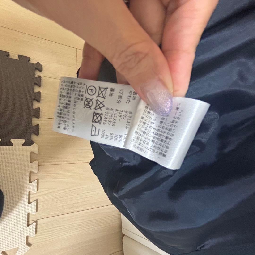 BEAMS HEART / ボリュームネック ショートダウン　ネイビー